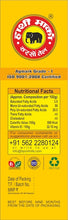 Load image into Gallery viewer, Hathi Marka Kacchi Ghani Mustard Oil